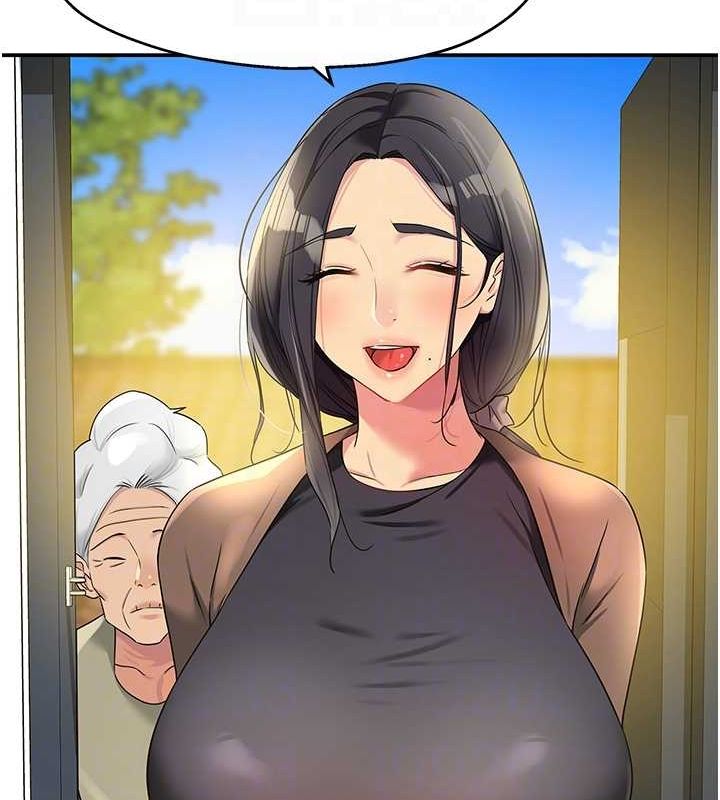 [韩国漫画] 洞洞杂货店 剧情,熟女人妻,巨乳大奶#[123P]-103