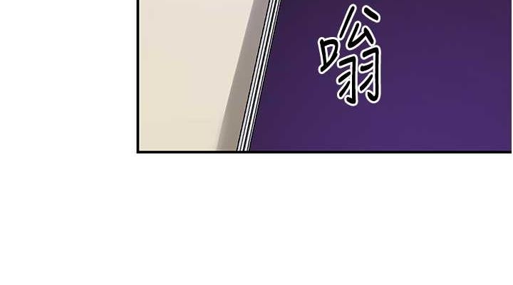 [韩国漫画] 洞洞杂货店 剧情,熟女人妻,巨乳大奶#[123P]-114