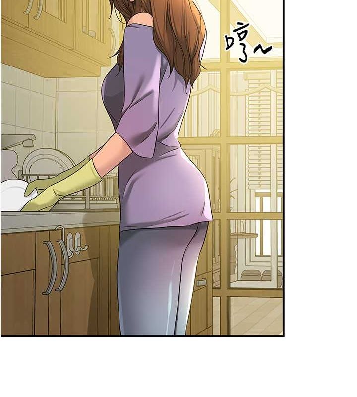 [韩国漫画] 洞洞杂货店 剧情,熟女人妻,巨乳大奶#[123P]-5
