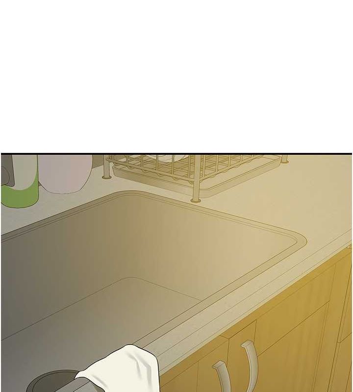 [韩国漫画] 洞洞杂货店 剧情,熟女人妻,巨乳大奶#[123P]-6