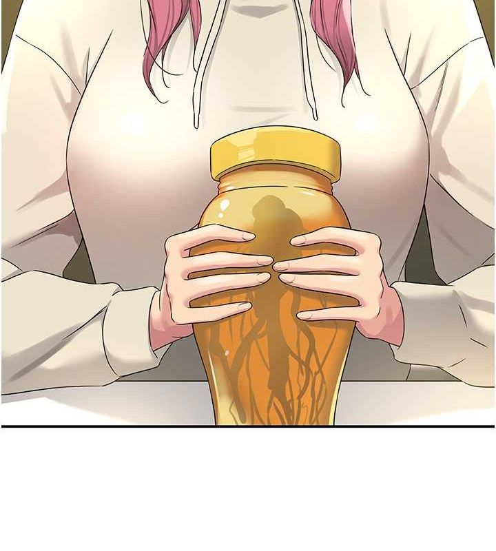 [韩国漫画] 洞洞杂货店 剧情,熟女人妻,巨乳大奶#[123P]-70