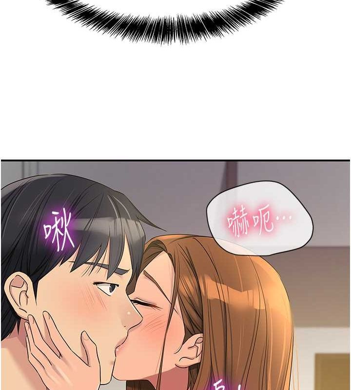 [韩国漫画] 洞洞杂货店 剧情,熟女人妻,巨乳大奶#[129P]-102