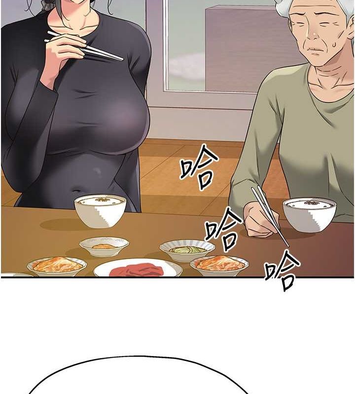 [韩国漫画] 洞洞杂货店 剧情,熟女人妻,巨乳大奶#[129P]-4