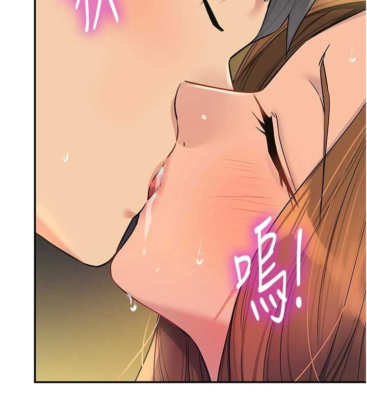 [韩国漫画] 洞洞杂货店 剧情,熟女人妻,巨乳大奶#[134P]-2