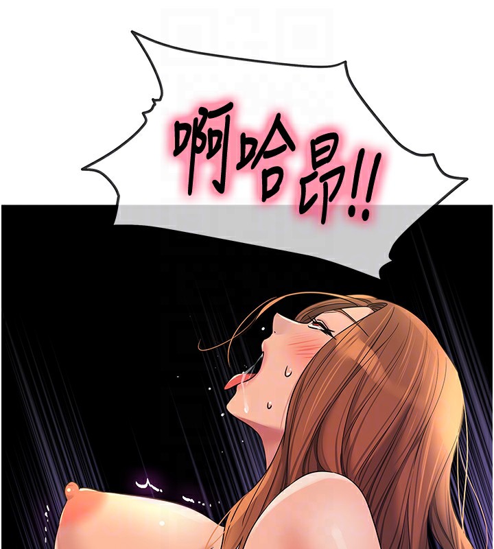 [韩国漫画] 洞洞杂货店 剧情,熟女人妻,巨乳大奶#[143P]-18