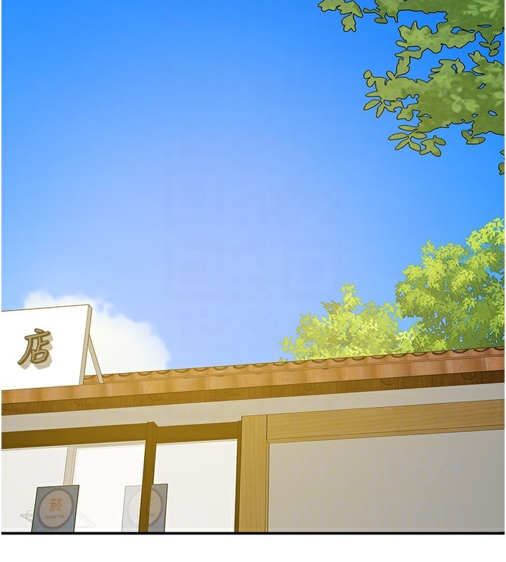 [韩国漫画] 洞洞杂货店 剧情,熟女人妻,巨乳大奶#[143P]-77