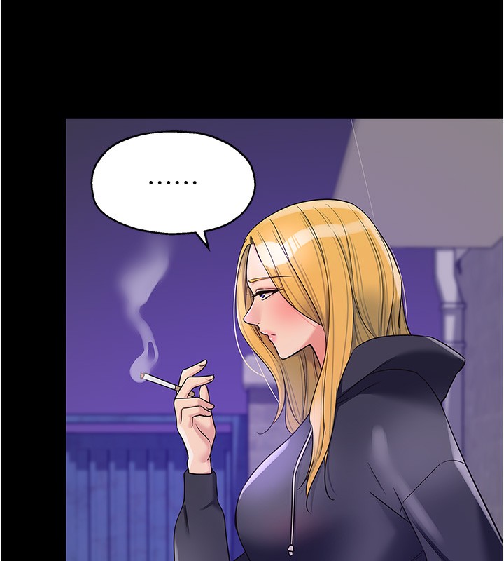 [韩国漫画] 洞洞杂货店 剧情,熟女人妻,巨乳大奶#[137P]-38