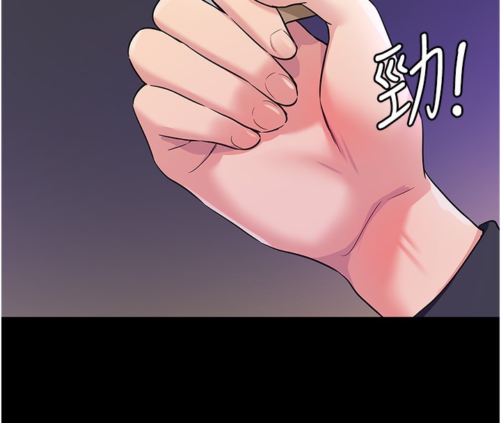 [韩国漫画] 洞洞杂货店 剧情,熟女人妻,巨乳大奶#[137P]-40