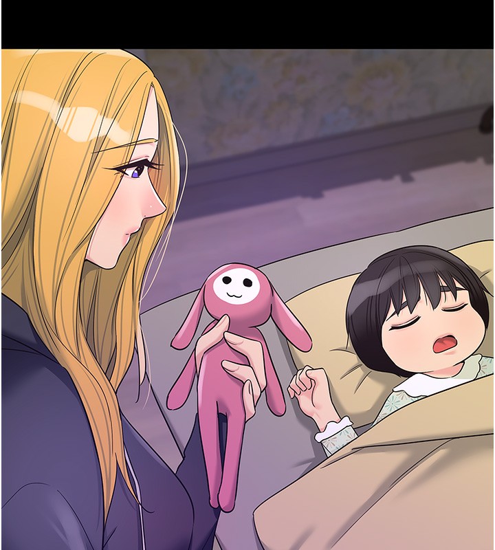 [韩国漫画] 洞洞杂货店 剧情,熟女人妻,巨乳大奶#[137P]-46