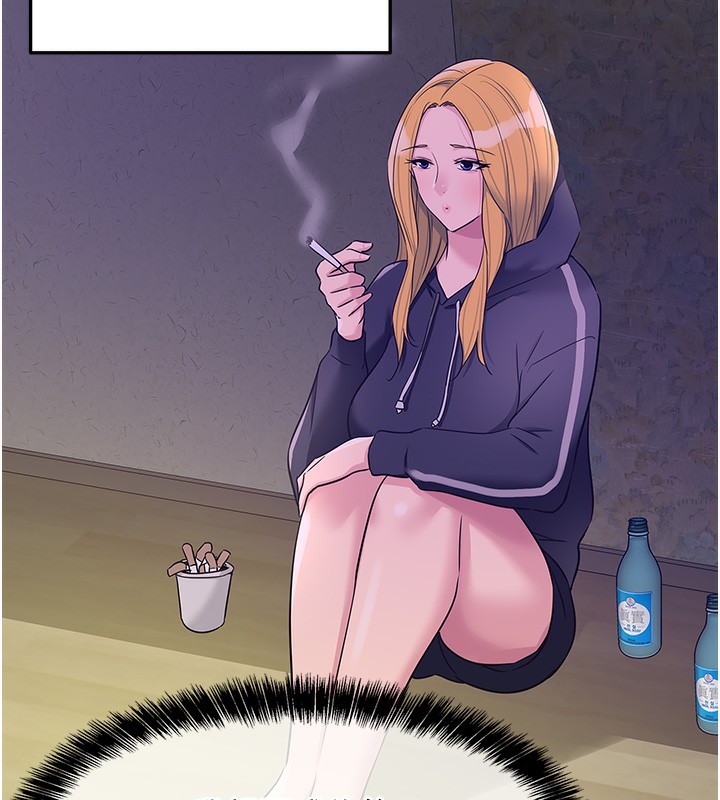 [韩国漫画] 洞洞杂货店 剧情,熟女人妻,巨乳大奶#[137P]-9
