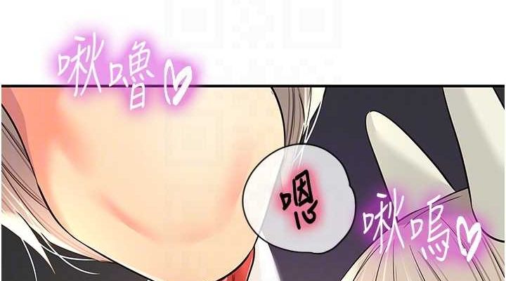 [韩国漫画] 洞洞杂货店 剧情,熟女人妻,巨乳大奶#[141P]-114