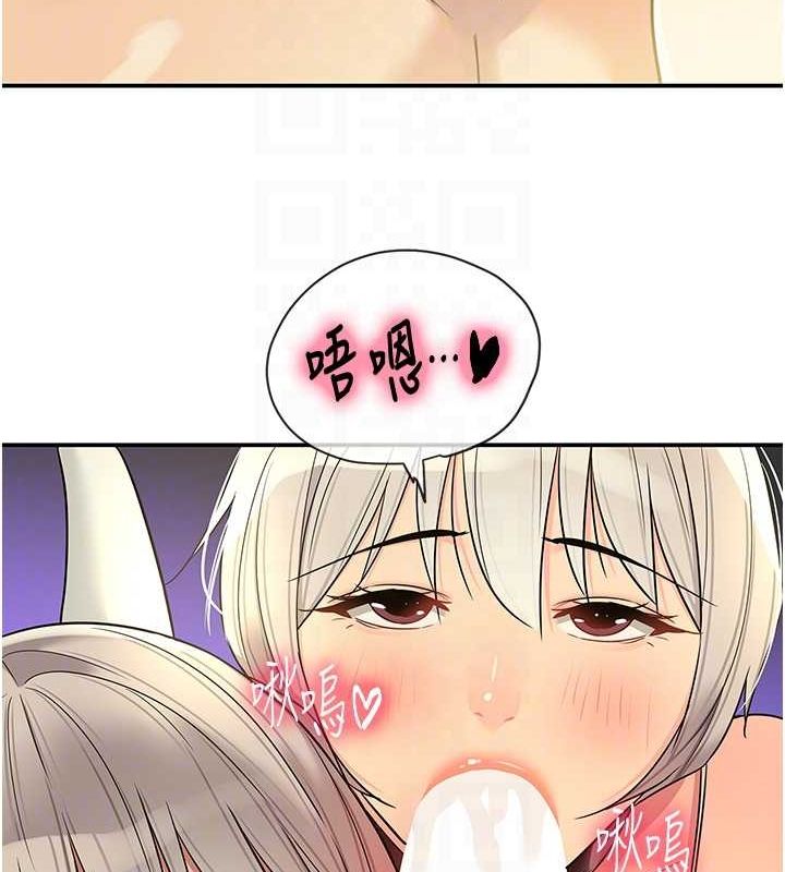 [韩国漫画] 洞洞杂货店 剧情,熟女人妻,巨乳大奶#[141P]-116
