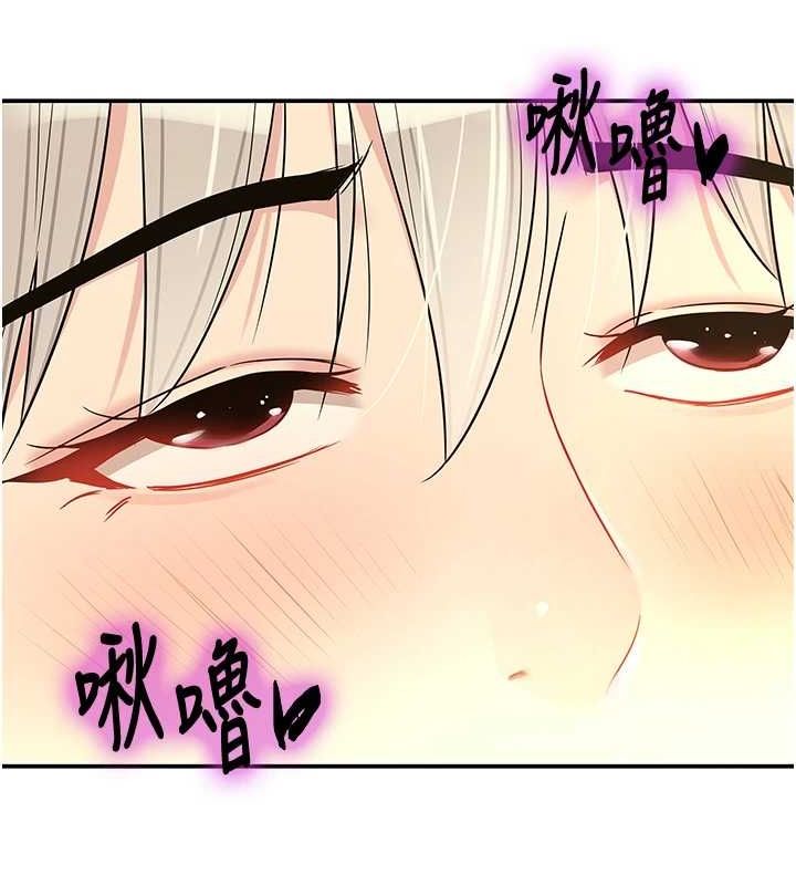 [韩国漫画] 洞洞杂货店 剧情,熟女人妻,巨乳大奶#[141P]-126
