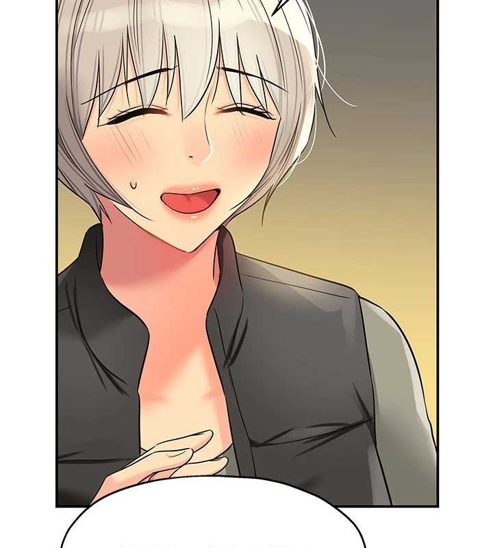 [韩国漫画] 洞洞杂货店 剧情,熟女人妻,巨乳大奶#[141P]-2