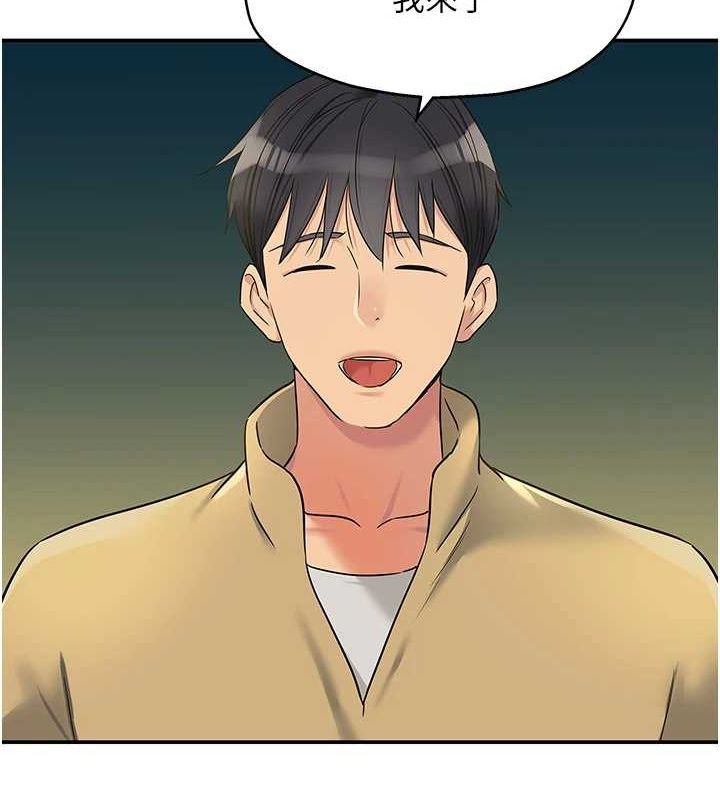 [韩国漫画] 洞洞杂货店 剧情,熟女人妻,巨乳大奶#[141P]-35