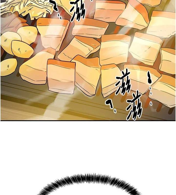 [韩国漫画] 洞洞杂货店 剧情,熟女人妻,巨乳大奶#[141P]-39