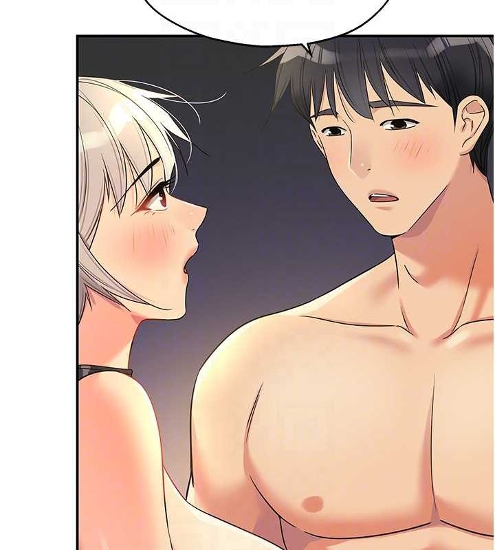 [韩国漫画] 洞洞杂货店 剧情,熟女人妻,巨乳大奶#[141P]-87