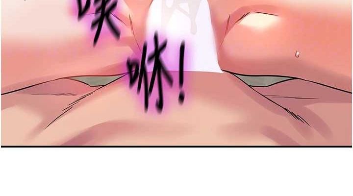 [韩国漫画] 洞洞杂货店 剧情,熟女人妻,巨乳大奶#[116P]-113