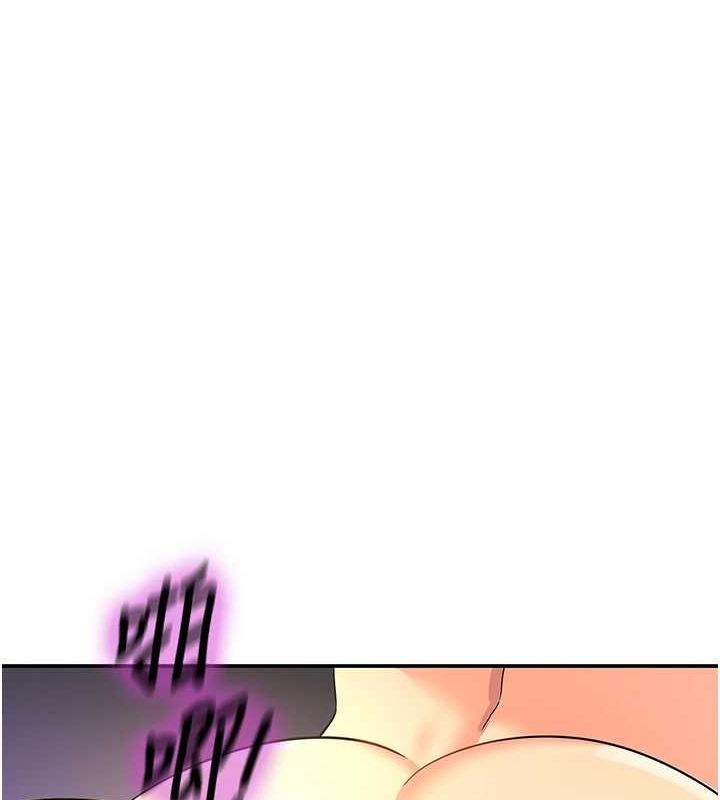 [韩国漫画] 洞洞杂货店 剧情,熟女人妻,巨乳大奶#[116P]-36
