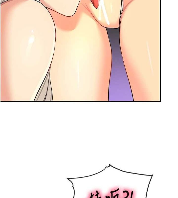 [韩国漫画] 洞洞杂货店 剧情,熟女人妻,巨乳大奶#[116P]-4
