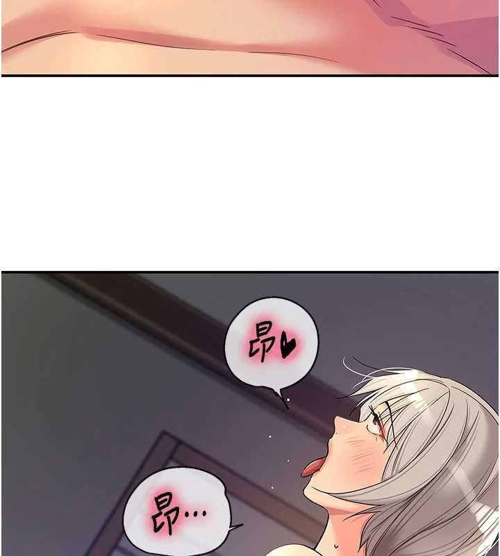 [韩国漫画] 洞洞杂货店 剧情,熟女人妻,巨乳大奶#[116P]-48