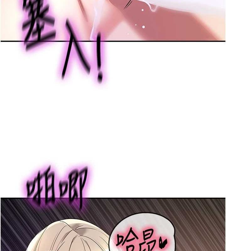 [韩国漫画] 洞洞杂货店 剧情,熟女人妻,巨乳大奶#[128P]-28