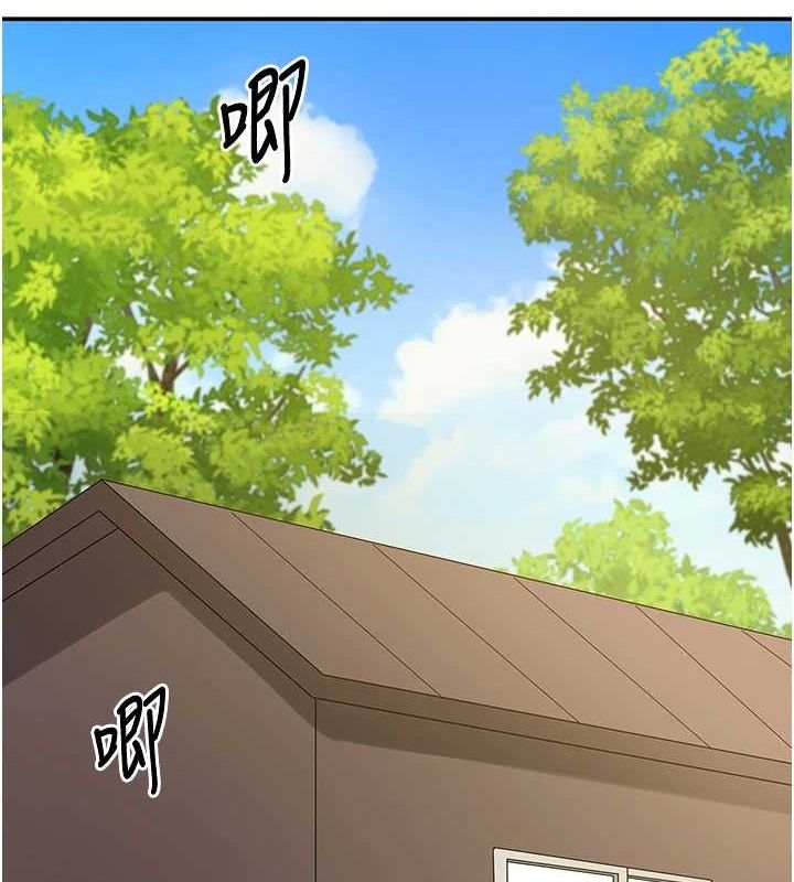 [韩国漫画] 洞洞杂货店 剧情,熟女人妻,巨乳大奶#[128P]-77