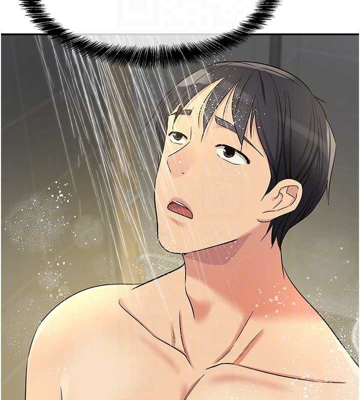 [韩国漫画] 洞洞杂货店 剧情,熟女人妻,巨乳大奶#[128P]-87