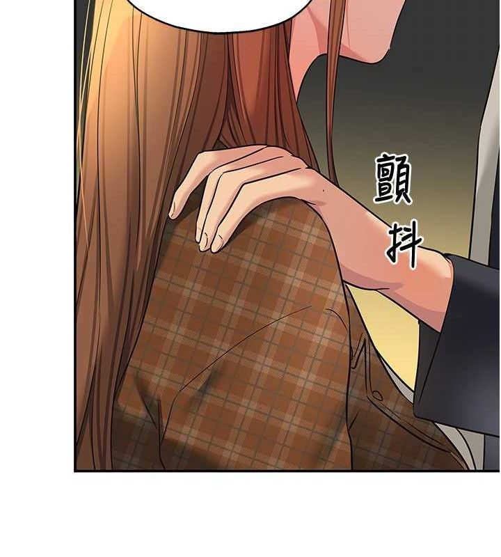 [韩国漫画] 洞洞杂货店 剧情,熟女人妻,巨乳大奶#[125P]-58