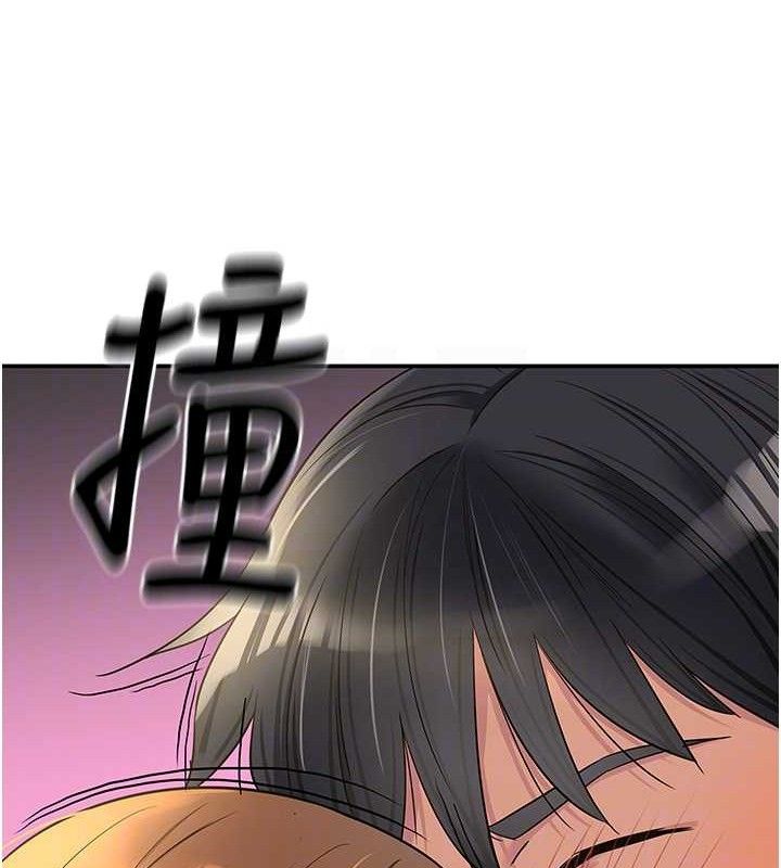 [韩国漫画] 洞洞杂货店 剧情,熟女人妻,巨乳大奶#[125P]-59