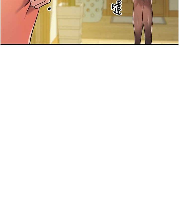 [韩国漫画] 洞洞杂货店 剧情,熟女人妻,巨乳大奶#[125P]-8