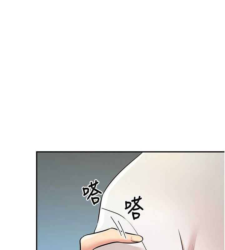 [韩国漫画] 洞洞杂货店 剧情,熟女人妻,巨乳大奶#[118P]-37