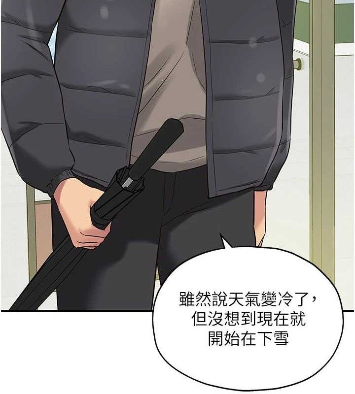 [韩国漫画] 洞洞杂货店 剧情,熟女人妻,巨乳大奶#[118P]-52