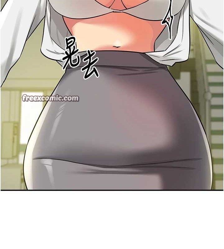 [韩国漫画] 洞洞杂货店 剧情,熟女人妻,巨乳大奶#[118P]-90