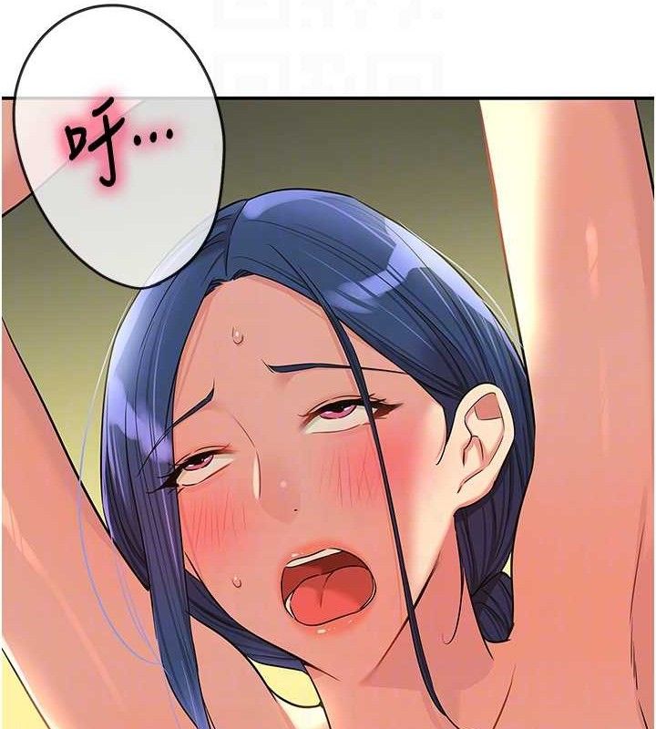 [韩国漫画] 洞洞杂货店 剧情,熟女人妻,巨乳大奶#[108P]-106