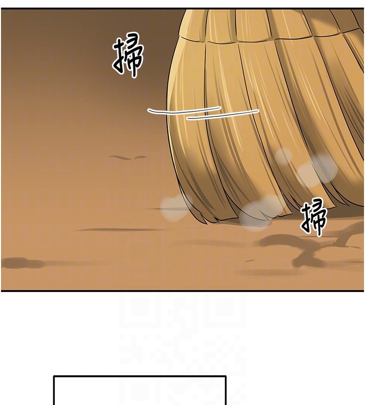 [韩国漫画] 洞洞杂货店 剧情,熟女人妻,巨乳大奶#[118P]-47