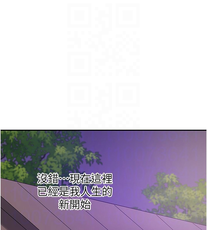 [韩国漫画] 洞洞杂货店 剧情,熟女人妻,巨乳大奶#[118P]-63