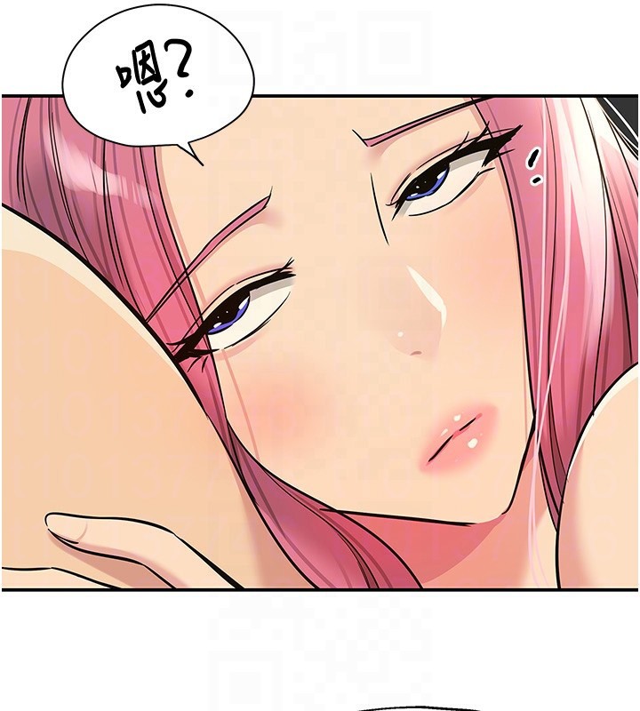 [韩国漫画] 洞洞杂货店 剧情,熟女人妻,巨乳大奶#[141P]-101
