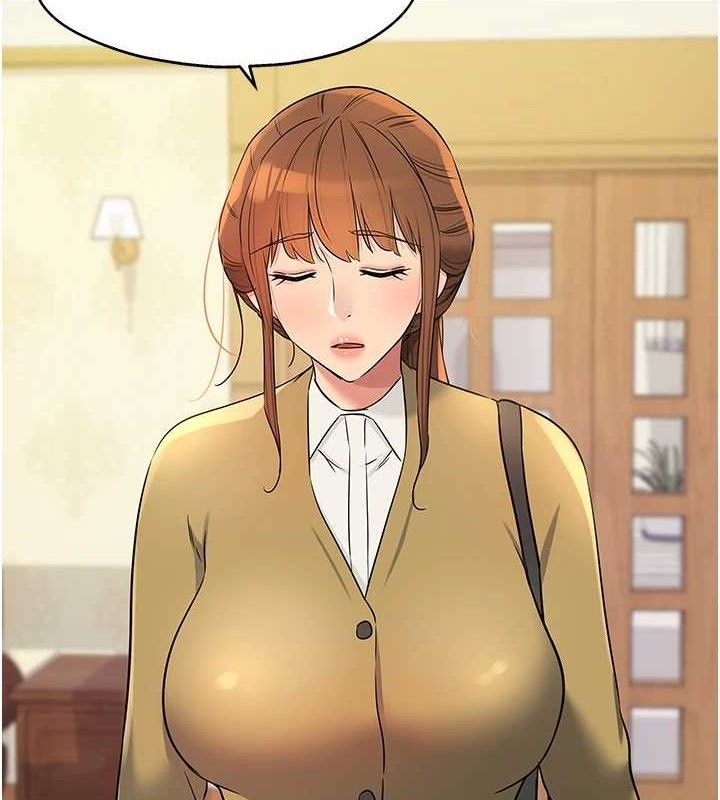 [韩国漫画] 洞洞杂货店 剧情,熟女人妻,巨乳大奶#[117P]-17