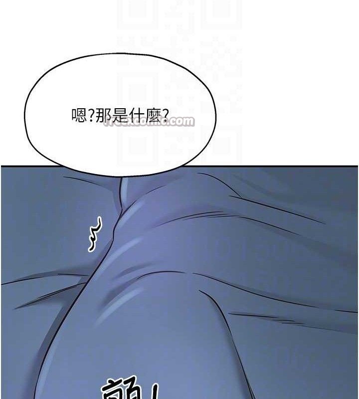 [韩国漫画] 洞洞杂货店 剧情,熟女人妻,巨乳大奶#[117P]-44