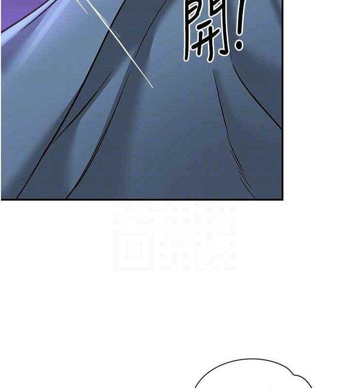 [韩国漫画] 洞洞杂货店 剧情,熟女人妻,巨乳大奶#[117P]-46