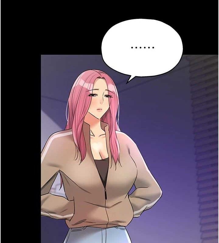 [韩国漫画] 洞洞杂货店 剧情,熟女人妻,巨乳大奶#[117P]-55