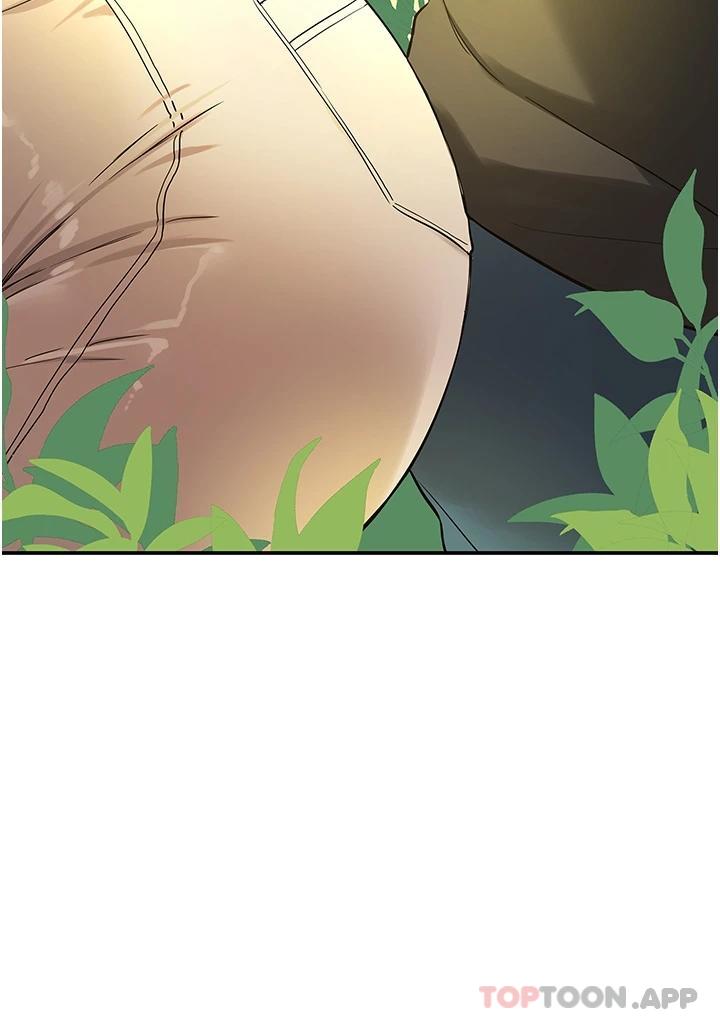 [韩国漫画] 洞洞杂货店 剧情,熟女人妻,巨乳大奶#[37P]-7