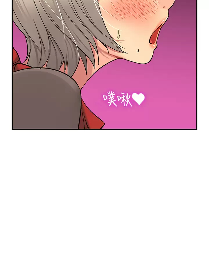 [韩国漫画] 洞洞杂货店 剧情,熟女人妻,巨乳大奶#[46P]-41