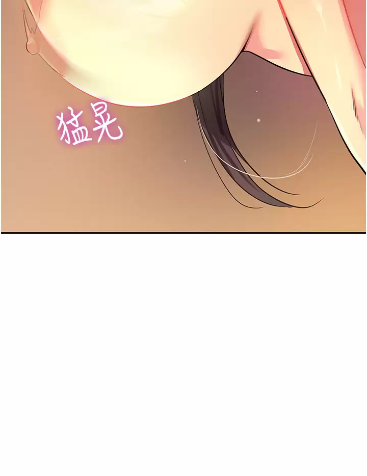 [韩国漫画] 洞洞杂货店 剧情,熟女人妻,巨乳大奶#[41P]-3
