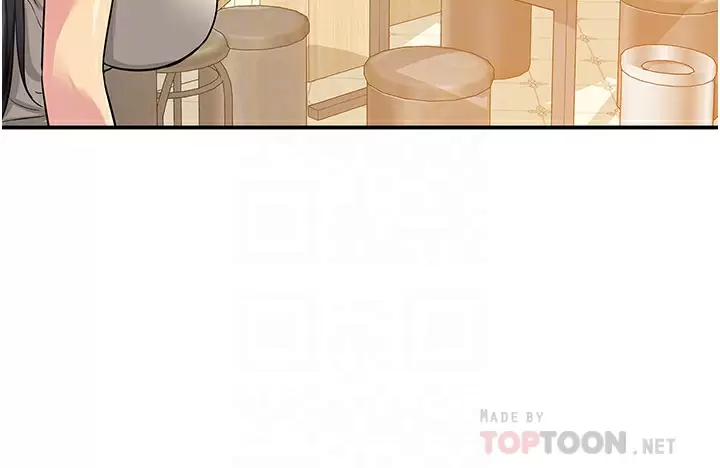 [韩国漫画] 洞洞杂货店 剧情,熟女人妻,巨乳大奶#[37P]-14