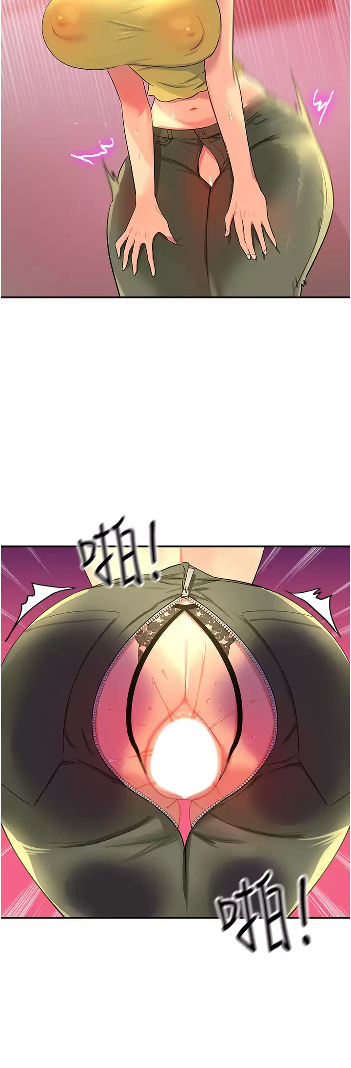 [韩国漫画] 洞洞杂货店 剧情,熟女人妻,巨乳大奶#[36P]-19