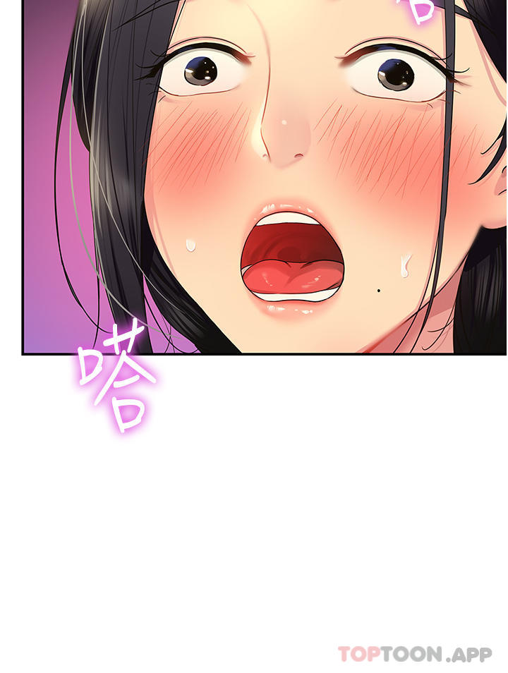 [韩国漫画] 洞洞杂货店 剧情,熟女人妻,巨乳大奶#[38P]-15