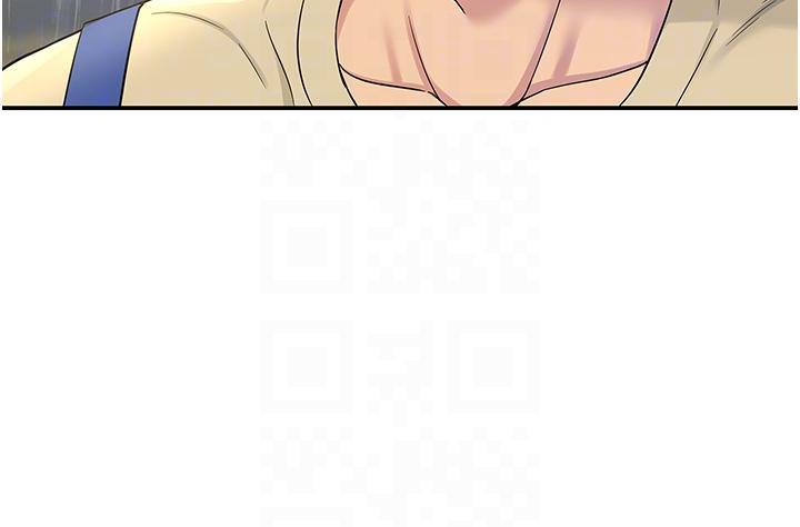 [韩国漫画] 洞洞杂货店 剧情,熟女人妻,巨乳大奶#[38P]-23