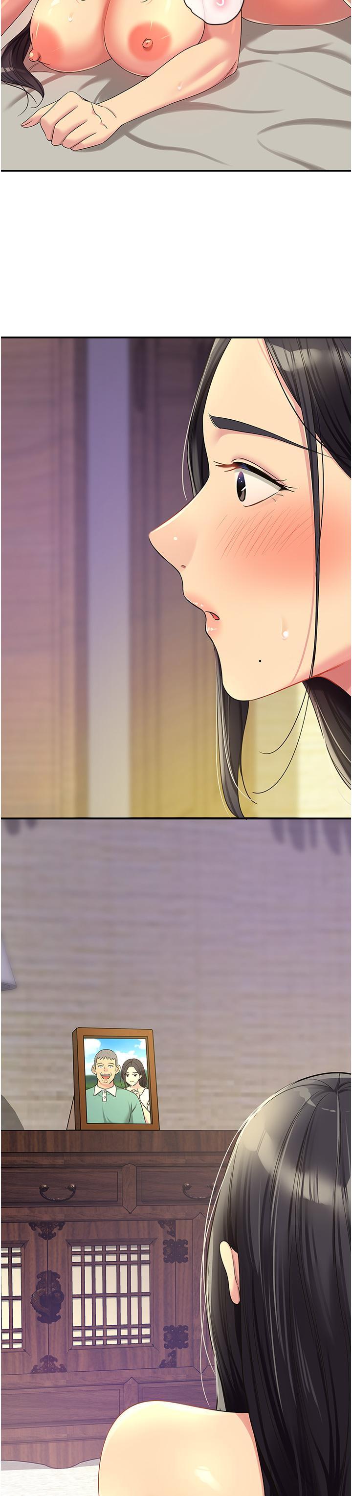 [韩国漫画] 洞洞杂货店 剧情,熟女人妻,巨乳大奶#[36P]-18